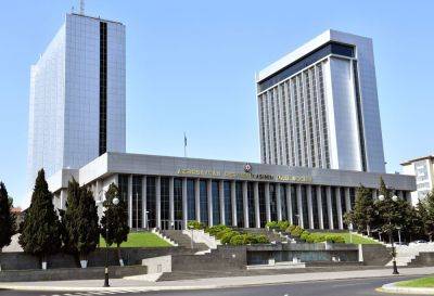 Группа поддержки корсиканского народа, созданная в парламенте Азербайджана, выступила с заявлением - trend.az - Франция - Азербайджан - Париж