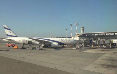 Длинные очереди и полеты ведущих авиакомпаний: Бен-Гурион возвращается к рутине - mignews.net - Израиль