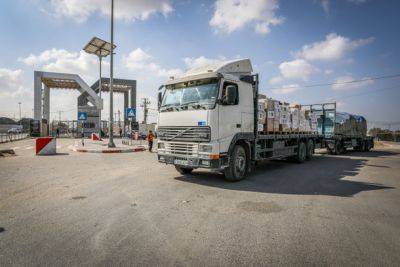 Израиль намерен изменить порядок следования грузов в Газу - nashe.orbita.co.il - Израиль - Египет - Сша - Хамас