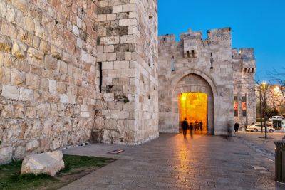 Двое юношей в кипах напали на монаха в Старом городе - news.israelinfo.co.il - Иерусалим - Германия - Jerusalem