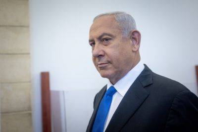 ХАМАС выдвинул новое условие, правительство Израиля обсуждает обменную сделку - nashe.orbita.co.il - Израиль - Палестина - Хамас