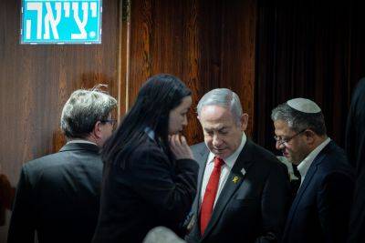 На заседании правительства Нетанияху сделал выговор Бен-Гвиру, не называя его по имени - news.israelinfo.co.il - Израиль - Сша - Хамас