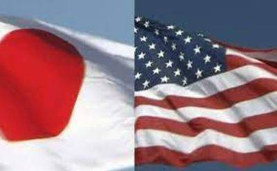 Япония и США отрабатывают сценарий войны с Китаем - mignews.net - Сша - Китай - Япония