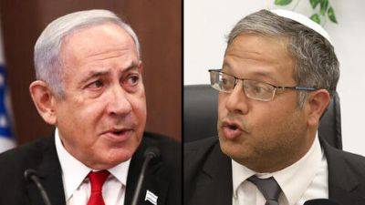 Амихай Шикли - Нир Баркат - Министры от Ликуда против сделки с ХАМАСом: "Никакой логики" - vesty.co.il - Израиль - Хамас