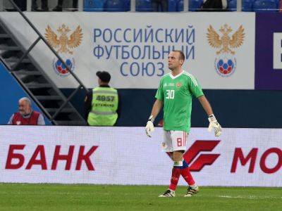 Глушаков спрогнозировал сроки возвращения российских команд в турниры УЕФА - bombardir.ru - Израиль - Россия