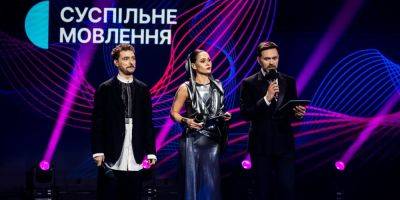 Jerry Heil - Нацотбор на Евровидение 2024. Онлайн-трансляция голосования — сегодня станет известно, кто победил и представит Украину - nv.ua - Украина