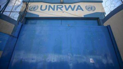 Юлия Малиновская - Банк "Леуми" заблокировал счет UNRWA из-за опасений, что деньги идут на террор - vesty.co.il - Израиль - Хамас