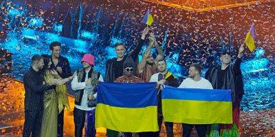 Jerry Heil - Украина определила, кто поедет на «Евровидение-2024» (видео) - detaly.co.il - Израиль - Украина - Англия - Италия - Швеция