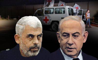 Бывший глава Совбеза Израиля предложил прекратить поставки гуманитарной помощи Газе - nashe.orbita.co.il - Израиль - Хамас
