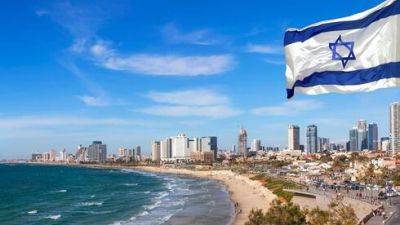 Отели Израиля вводят особые скидки для резервистов ЦАХАЛа - vesty.co.il - Израиль