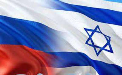 Симона Гальперин - Россия вызовет израильского посла в связи с "неприемлемыми" комментариями - mignews.net - Израиль - Россия - Москва - Хамас - Россия