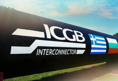 Оператор IGB назвал сроки расширения мощностей - trend.az - Болгария - Греция
