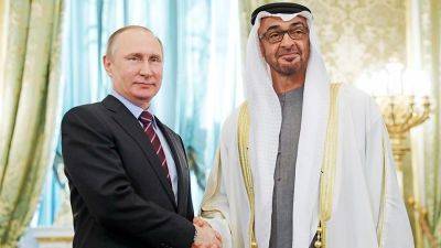 Владимир Путин - Путин обсудил с президентом ОАЭ ситуацию в секторе Газа - trend.az - Россия - Эмираты - Президент
