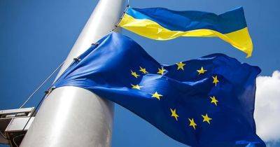 Совет ЕС и Европарламент создали "Украинский фонд" на 50 млрд евро - dsnews.ua - Россия - Украина - Евросоюз - Бельгия