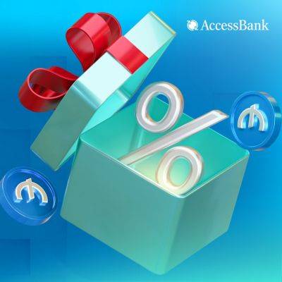 AccessBank обнуляет проценты по кредитам - trend.az - Азербайджан