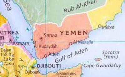 В Йемене уволен премьер-министр после ударов США - mignews.net - Сша - Йемен