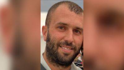 30-летний офицер инженерных войск ЦАХАЛа погиб в Газе - vesty.co.il - Израиль