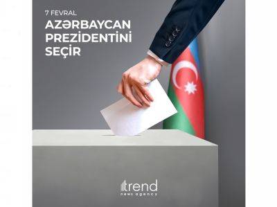 Ильхам Алиев - Фазиль Мустафа - Захид Орудж - Гудрат Гасангулиев - Фуад Алиев - Рази Нуруллаев - Сегодня в Азербайджане день президентских выборов - trend.az - Азербайджан - Президент