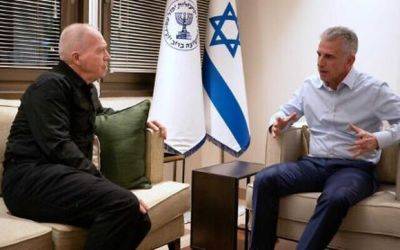 Галант встретился с главой Моссада - mignews.net - Хамас
