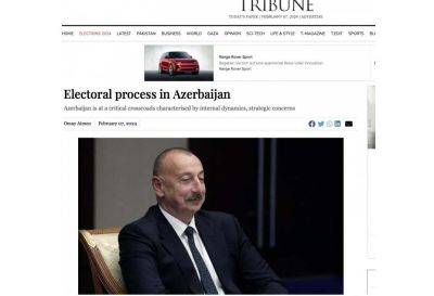 Президентские выборы в Азербайджане находятся в центре внимания международной прессы (ФОТО) - trend.az - Азербайджан