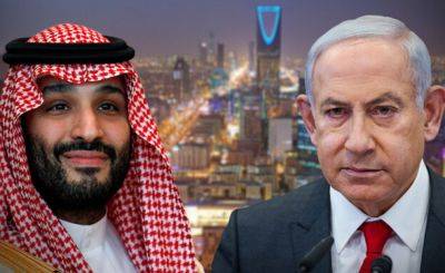 Саудовская Аравия отказалась от нормализации отношений с Израилем - nashe.orbita.co.il - Израиль - Палестина - Восточный Иерусалим - Саудовская Аравия