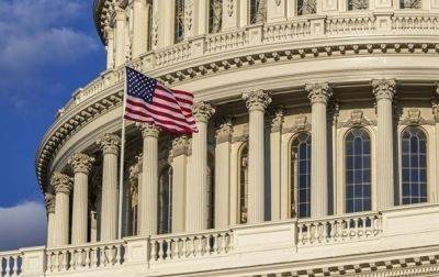 Чак Шумер - СМИ: В Сенат США планируют внести обновленное предложение о помощи Украине - korrespondent.net - Израиль - Сша - Украина