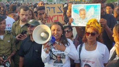 Новый закон: "эфиопам" простят то, что постоянно прощают левым - 9tv.co.il - Тель-Авив - Эфиопия