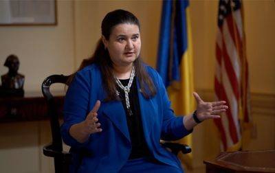 Оксана Маркарова - Помощь Украине: посол подтвердила рассмотрение Сенатом "чистого" законопроекта - korrespondent.net - Израиль - Россия - Сша - Украина - Тайвань
