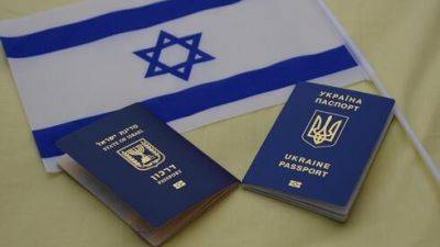 Михаль Агмон-Гонен - Суд в Израиле постановил дать вид на жительство всем беженцам из Украины - vesty.co.il - Израиль - Тель-Авив - Украина