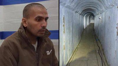 Командир спецназа ХАМАСа сдался в туннеле: "Мы ждали ЦАХАЛ" - vesty.co.il - Израиль - Хамас