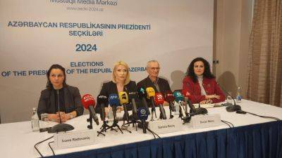 Президентские выборы в Азербайджане соответствовали демократическим стандартам и принципам - Сандра Божич - trend.az - Сербия - Азербайджан - Шуша - Президент - Ханкенди