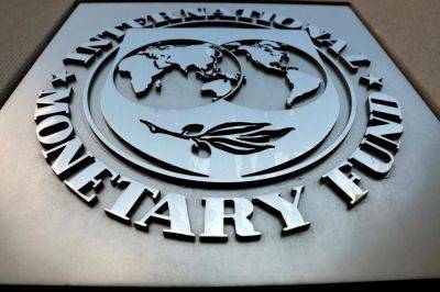 МВФ прогнозирует увеличение темпов роста ВВП Азербайджана в период 2024-32 гг. - trend.az - Азербайджан