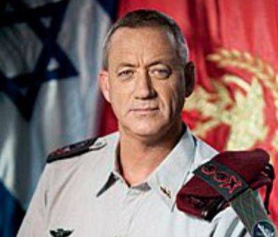 Беня Ганц - Ганц : “Подключайте к воинской службе также ультраортодоксов и арабов” - mignews.net - Ганц