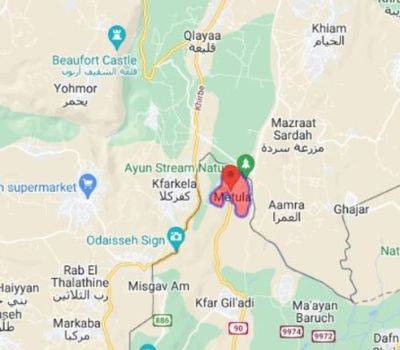 В Метуле противотанковая ракета попала в дом - mignews.net - Израиль - Ливан - Хамас