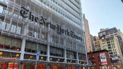 Издание The New York Times понесло убытки: виновата война Израиля в Газе - vesty.co.il - Израиль - Сша - New York - New York