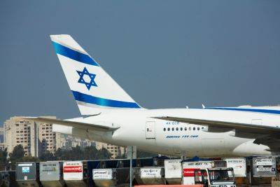 Происшествие на пражском рейсе «Эль-Аль» могло быть попыткой теракта - news.israelinfo.co.il - Тель-Авив - Греция - Прага