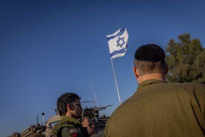 Биньямин Нетаньяху - Отчет американской разведки: Израиль далек от уничтожения ХАМАСа - news.israelinfo.co.il - Израиль - New York - Хамас