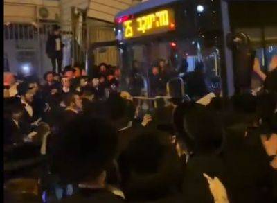 Хаос в Иерусалиме: разъяренная толпа харедим разгромила автобус - mignews.net - Иерусалим