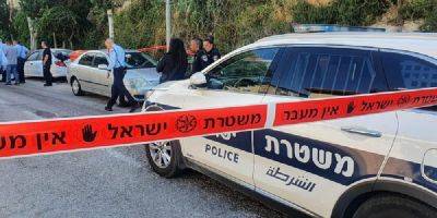 Трое мужчин напали на охранников больницы в Нагарии и украли оружие у одного из них - detaly.co.il - Израиль