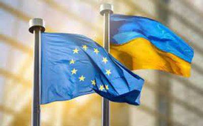 В ЕС рассказали, когда Украина дождется первого транша по программе на €50 млрд - mignews.net - Украина
