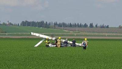 Гражданский самолет упал возле Мегидо на севере Израиля - vesty.co.il - Израиль