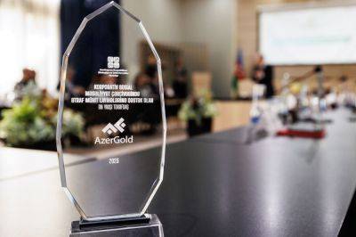 Мухтар Бабаев - ЗАО «AzerGold» награждено в номинации «Лучший партнер 2023 года» в области экологии (ФОТО) - trend.az - Азербайджан
