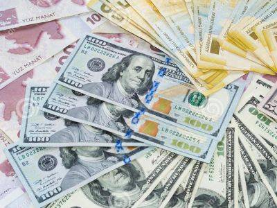 Официальный курс азербайджанского маната к мировым валютам на 9 февраля - trend.az - Сша - Эмираты - Азербайджан