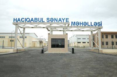 Производство продукции в Гаджигабульском промквартале многократно выросло - trend.az - Азербайджан