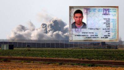 Думали заложник, оказалось – перебежчик: в Израиле судят бедуина, которого ждали много лет - 9tv.co.il - Израиль - Хамас