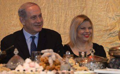 Мири Регев - Сара Нетаньяху - Сару Нетаньяху критикуют за наблюдением за заседаниями кабинета министров - mignews.net