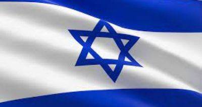 В Израиле приняли решение пойти на встречу украинским беженцам - cxid.info - Израиль - Тель-Авив - Украина