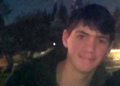 16-летний школьник погиб в теракте у поселения Эли - nashe.orbita.co.il - Иерусалим - поселение Эли - поселение Шавей-Шомрон