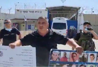 Вчера из тюрьмы Офер выпустили 40 палестинцев - mignews.net - Иудеи