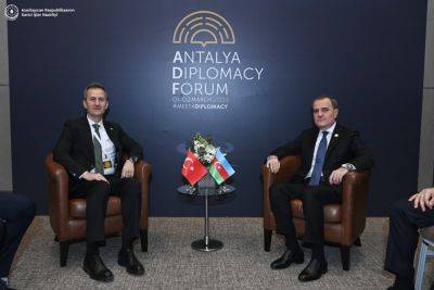 Джейхун Байрамов - Азербайджан и Турция обсудили расширение сотрудничества (ФОТО) - trend.az - Турция - Азербайджан